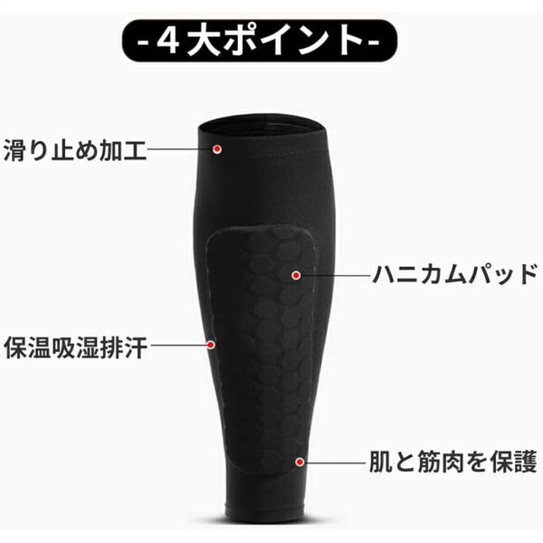 Pelindung Tulang Kering Shin Protector Leg Cover SizeL/XL