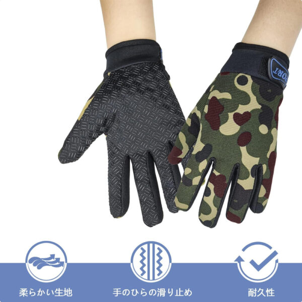 Sarung Tangan Olahraga Anak ADOFUN Kids Cycling Gloves