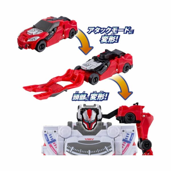 Robot DX Buzzing Racing Boonboomcar Series