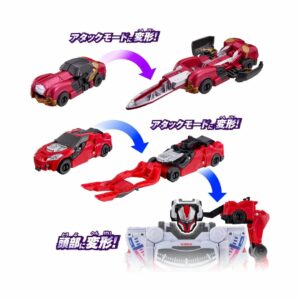 Robot DX Buzzing Night Set Boonboomcar Series