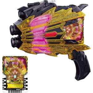 Kamen Rider Gotchard DX Legend Kamen Riser