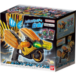 Kamen Rider Gotchard DX Legend Ride Magnum