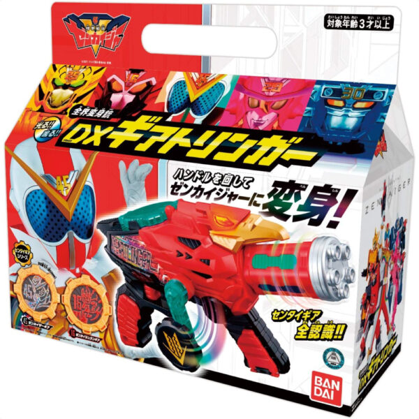 DX Super Sentai Gear Trigger Zenkaiger Zenkaijer Transformation Gun TDXQ-0001