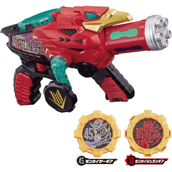 DX Super Sentai Gear Trigger Zenkaiger Zenkaijer Transformation Gun TDXQ-0001