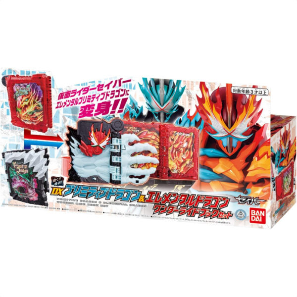 Kamen Rider Saber DX Primitive Dragon & Elemental Dragon resmi Bandai 2021