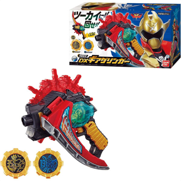 Kikai Sentai Zenkaiger DX Gun Geardalinger Asli BANDAI 2021