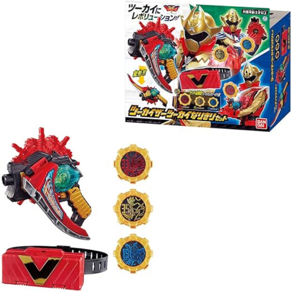 Kikai Sentai Zenkaiger Twokaizer Geardalinger & Twokai Buckle Set Orisinil BANDAI 2021