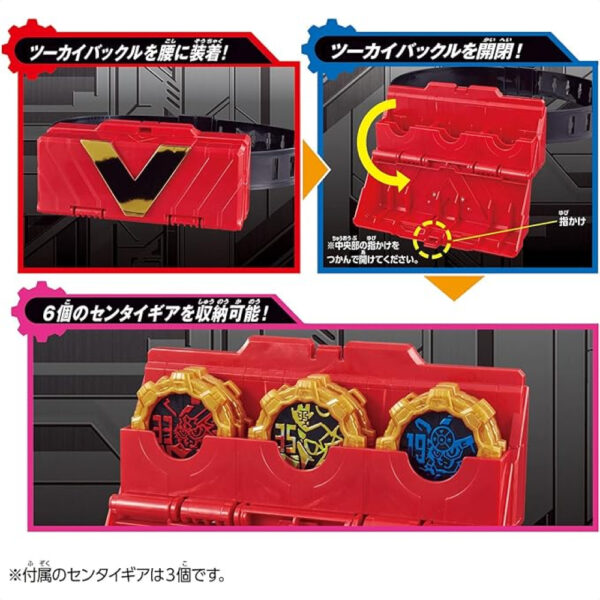 Kikai Sentai Zenkaiger Twokaizer Geardalinger & Twokai Buckle Set Orisinil BANDAI 2021