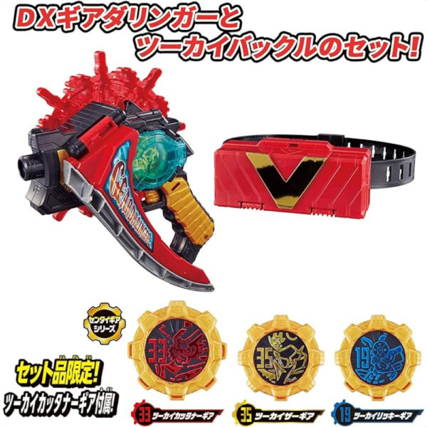 Kikai Sentai Zenkaiger Twokaizer Geardalinger & Twokai Buckle Set Orisinil BANDAI 2021