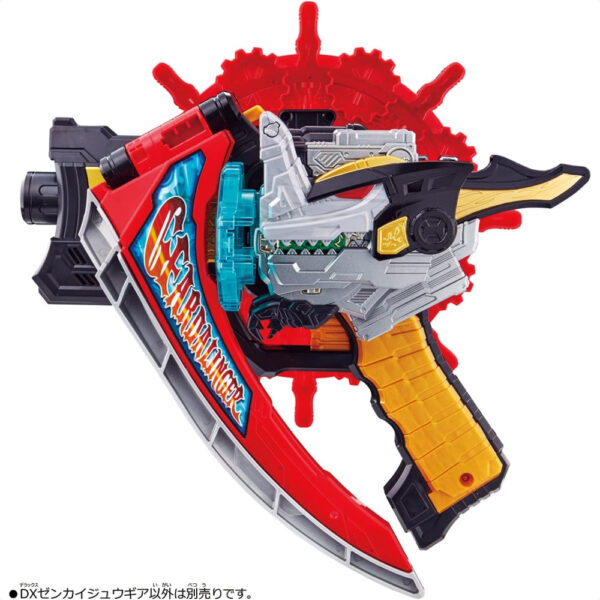 Kikai Sentai Zenkaiger DX Zenkaiju Gear BANDAI 2021 Orisinil