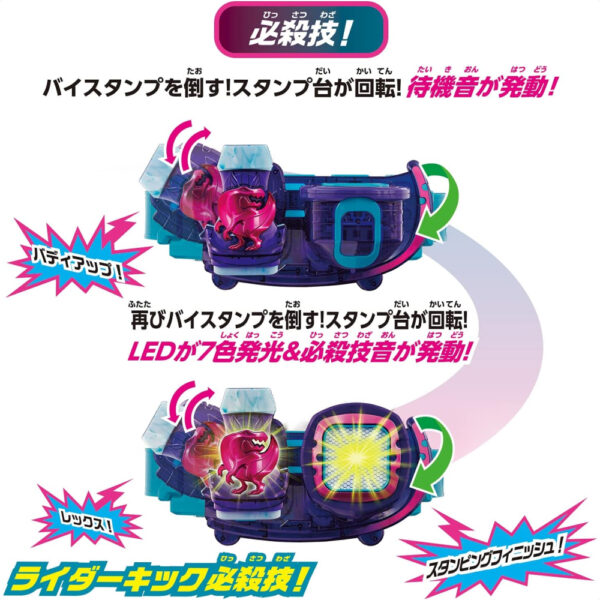 Kamen Rider Revice Belt DX Revice Driver asli BANDAI 2021