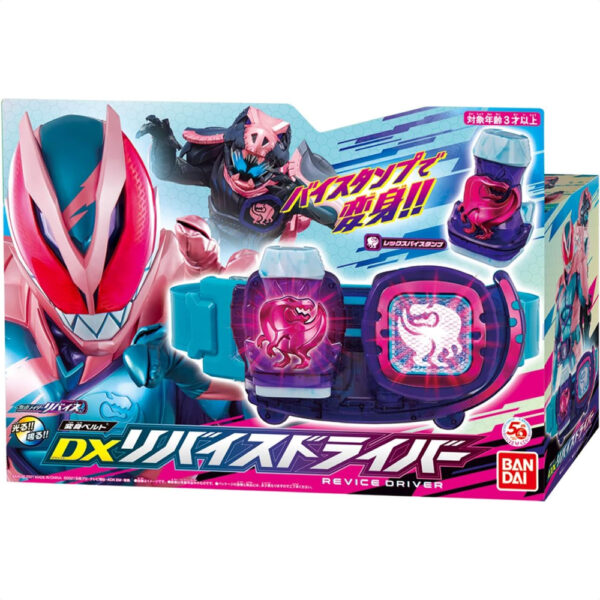 Kamen Rider Revice Belt DX Revice Driver asli BANDAI 2021