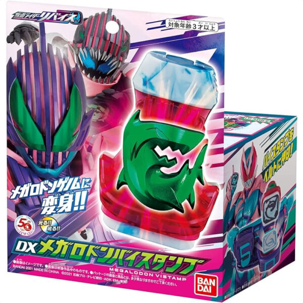 Kamen Rider Revice DX Megalodon Vistamps asli BANDAI 2021