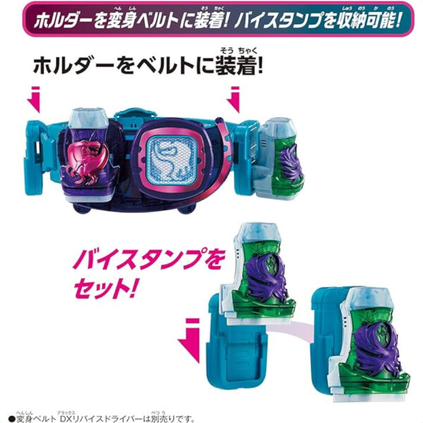 Kamen Rider Revice DX Eagle Vistamp & Vistamp Holder asli BANDAI 2021