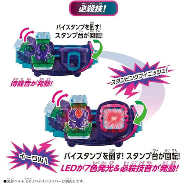 Kamen Rider Revice DX Eagle Vistamp & Vistamp Holder asli BANDAI 2021