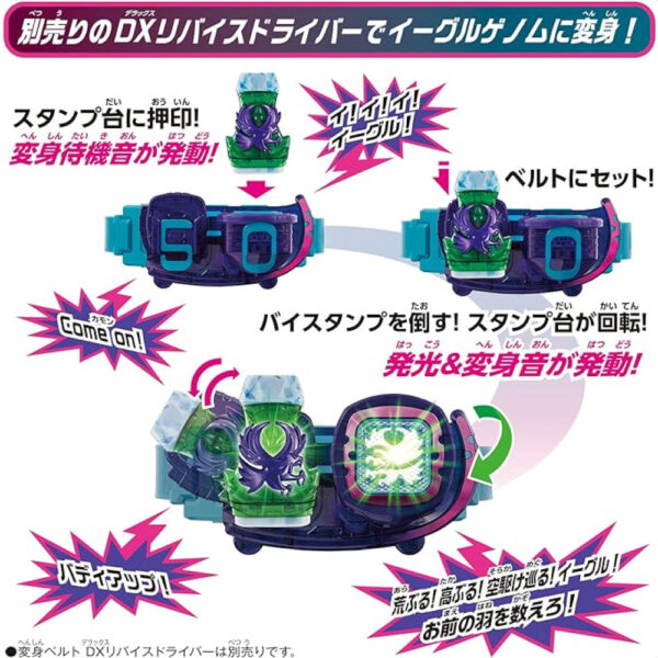 Kamen Rider Revice DX Eagle Vistamp & Vistamp Holder asli BANDAI 2021