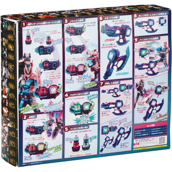 Kamen Rider Revise DX Revice Driver & OinBuster 50th Anniversary Premium Set asli BANDAI 2021