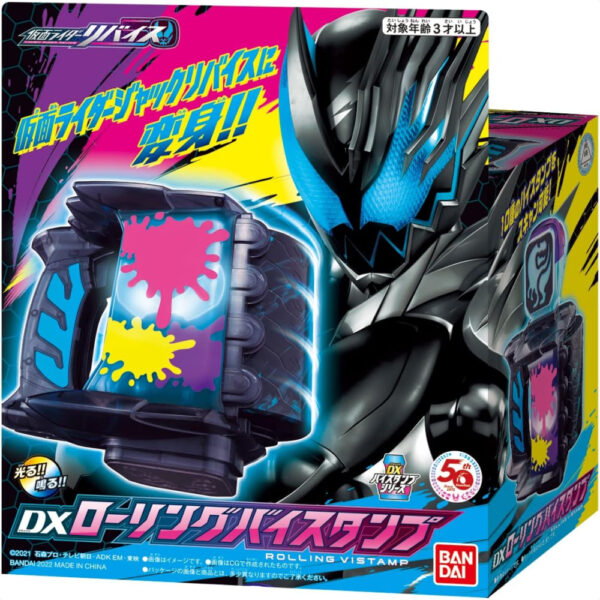 Kamen Rider Revise DX Rolling Vistamp asli BANDAI 2022