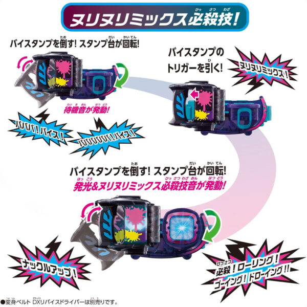 Kamen Rider Revise DX Rolling Vistamp asli BANDAI 2022