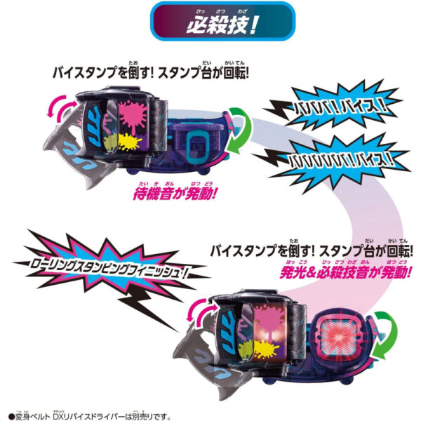 Kamen Rider Revise DX Rolling Vistamp asli BANDAI 2022