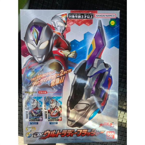 Ultraman Decker DX Ultra D Flasher Asli Bandai TDXQ-0029