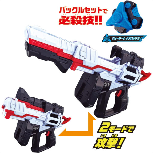 Kamen Rider Geats DX Magnum Shooter 40X Orisinil Bandai 