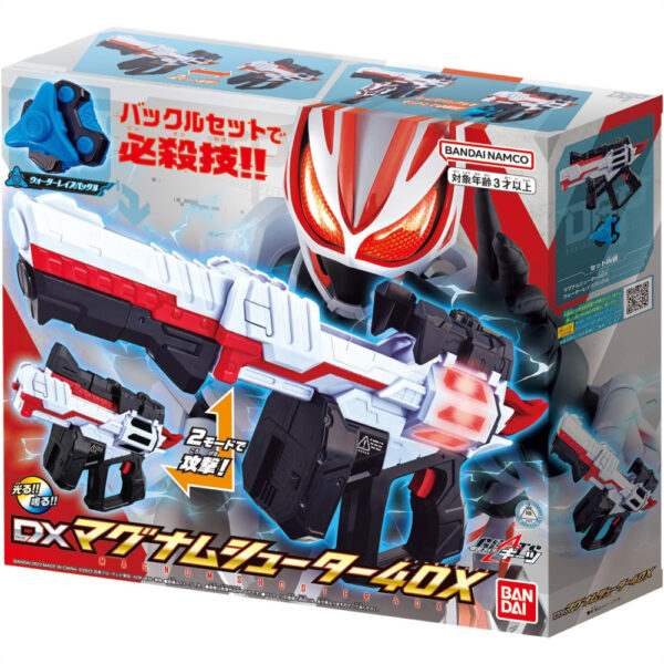 Kamen Rider Geats DX Magnum Shooter 40X Orisinil Bandai 