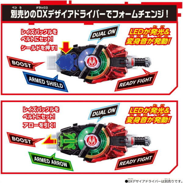 Kamen Rider Geats DX Shield & Arrow Raise Buckle Set Asli Bandai 2022