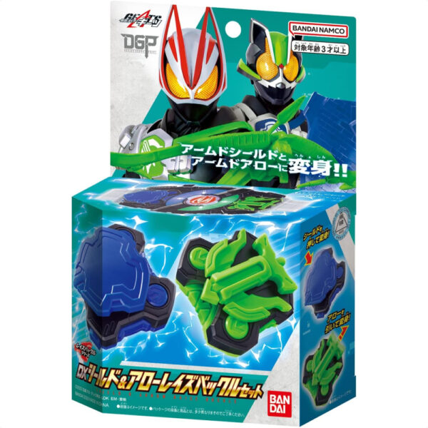 Kamen Rider Geats DX Shield & Arrow Raise Buckle Set Asli Bandai 2022