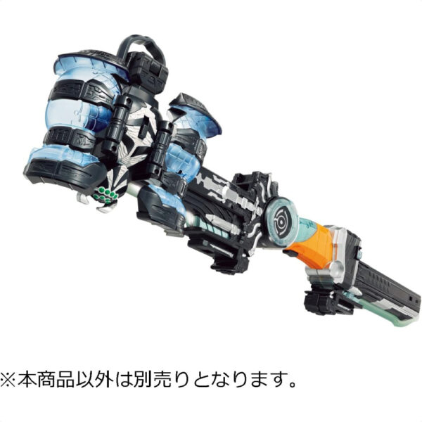 Kamen Rider Ghost 04 Spider Lantern Gadget Series pasti asli Bandai