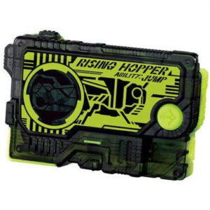 Kamen Rider Zero One Rising Hopper Progress Key Bandai tren 2019