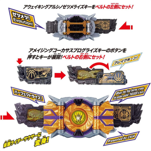 Kamen Rider Zero One Transformation Belt DX Zaia Thousand Driver Bandai 2019 resmi