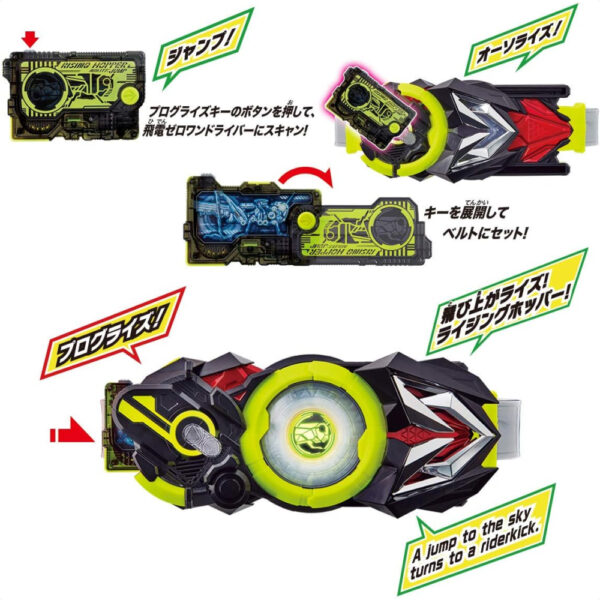 Kamen Rider Zero One Belt DX Zero One Driver Bandai 2019 Super