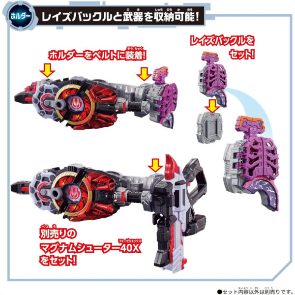 Kamen Rider Gears DX Zombie Raise Buckle & Raise Buckle Holder set resmi 2022 Bandai