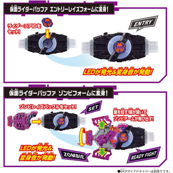 Kamen Rider Gears DX Zombie Raise Buckle & Raise Buckle Holder set resmi 2022 Bandai