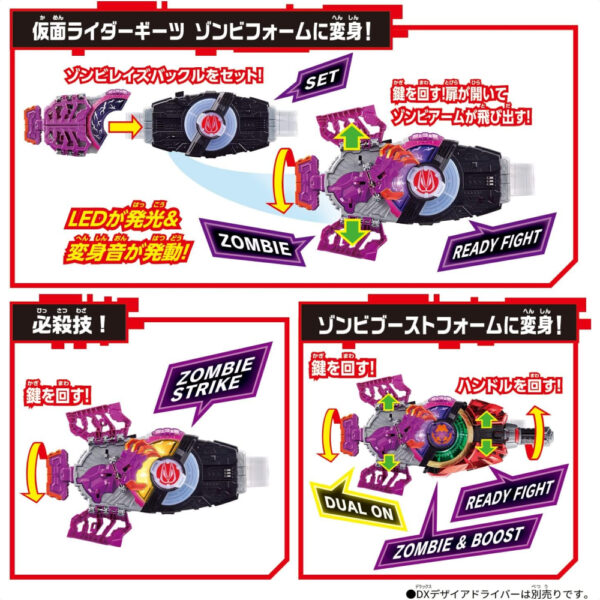 Kamen Rider Gears DX Zombie Raise Buckle & Raise Buckle Holder set resmi 2022 Bandai