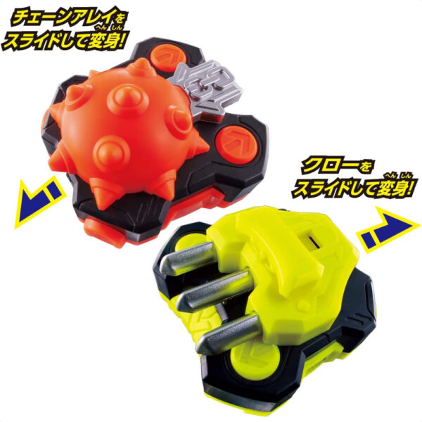 Kamen Rider Geats DX Chain Array & Claw Raise Buckle Set 2 Bandai Orisinil