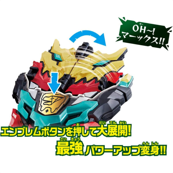 DX Kishiryu Sentai Ryusoulger Max Ryusou Changer Bandai 2019 Asahi TV Orisinil