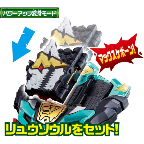 DX Kishiryu Sentai Ryusoulger Max Ryusou Changer Bandai 2019 Asahi TV Orisinil