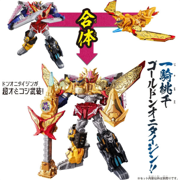 DX Kotaro Sentai Don Brothers Omikoshi Phoenix Bandai Store Official 2022 resmi