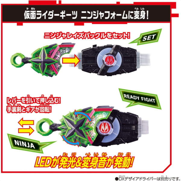 Kamen Rider Geats DX Ninja Raise Buckle Bandai Japan orisinil 2022  