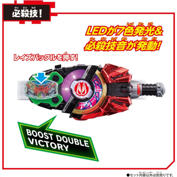 Kamen Rider Geats Big Mission Box 001 bonus Double Driver Raise Buckle Set asli Bandai 