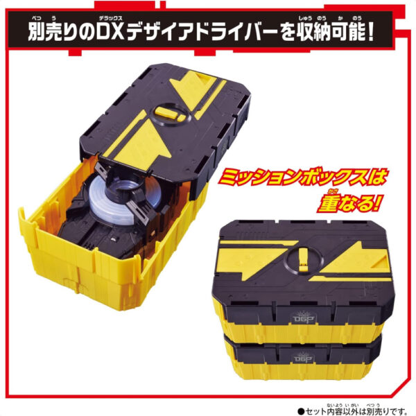 Kamen Rider Geats Big Mission Box 001 bonus Double Driver Raise Buckle Set asli Bandai 