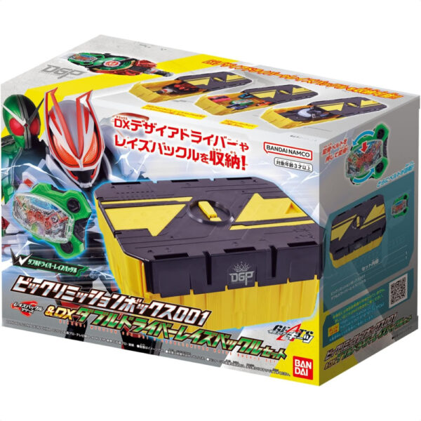 Kamen Rider Geats Big Mission Box 001 bonus Double Driver Raise Buckle Set asli Bandai 