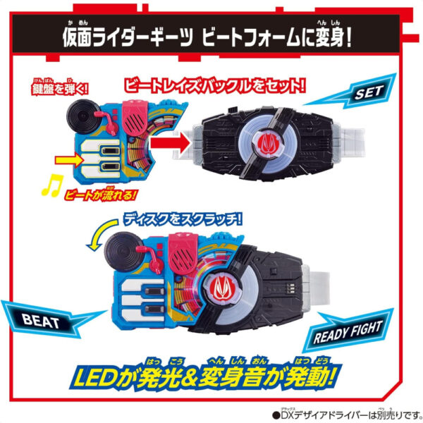 Kamen Rider Geats Beat Raise Buckle Bandai Asli Resmi 2022 Ishimori Productions TV Asahi