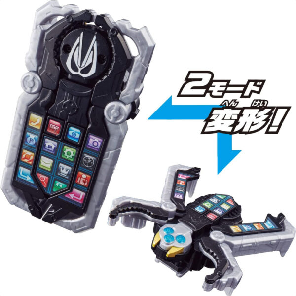 Kamen Rider Geats DX Spiderphone Bandai Ishimori Productions TV Asahi Asli Toei 2022