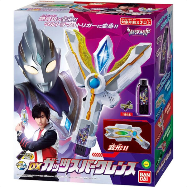 Ultraman Trigger DX Guts Spark Bandai Resmi TV Tokyo 2021