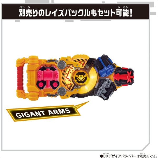 Kamen Rider Geats DX Powered Builder & Gigant Buckle Set Kamen Rider Geets asli resmi Bandai Ishimori Productions TV Asahi Toei 2022