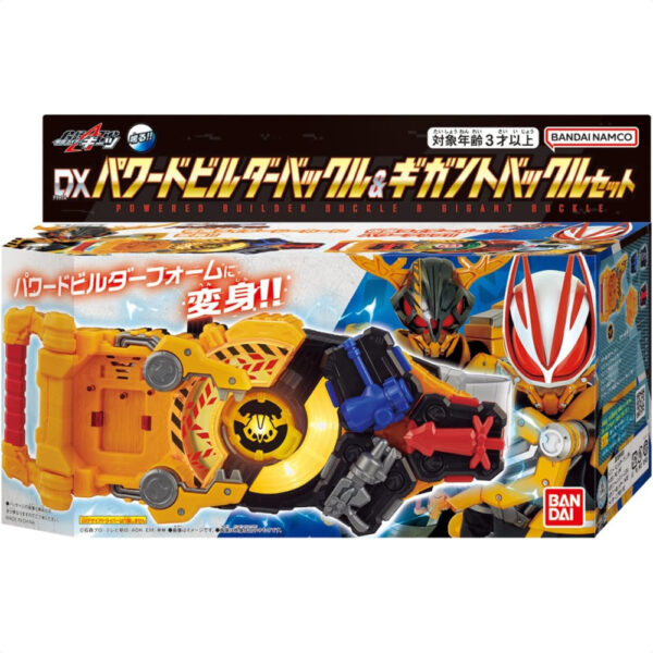 Kamen Rider Geats DX Powered Builder & Gigant Buckle Set Kamen Rider Geets asli resmi Bandai Ishimori Productions TV Asahi Toei 2022