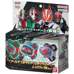 Kamen Rider Gears Limited Legend Raise Buckle DX Typhoon & Double Typhoon & Kingstone Raise Buckle Set 3pcs Bandai lengkap